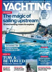 Aug-2021 
                issue Aug-2021