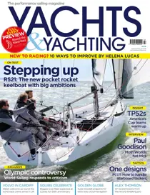 July 2018 
                issue July 2018