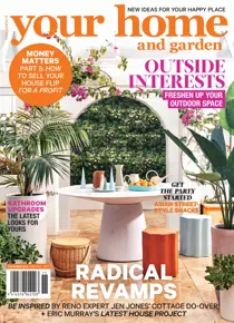 2311 
                issue 2311