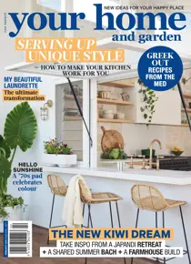 2402 
                issue 2402