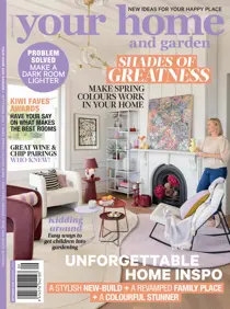 2409 
                issue 2409