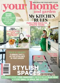 2502 
                issue 2502